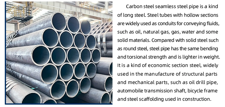 10 " API 5CT 15m3 Steel Tube Oil Casing SAE J525 Seamless Carbon Steel Tube